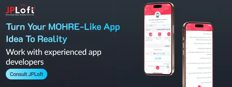turn your mohre like app idea into reality